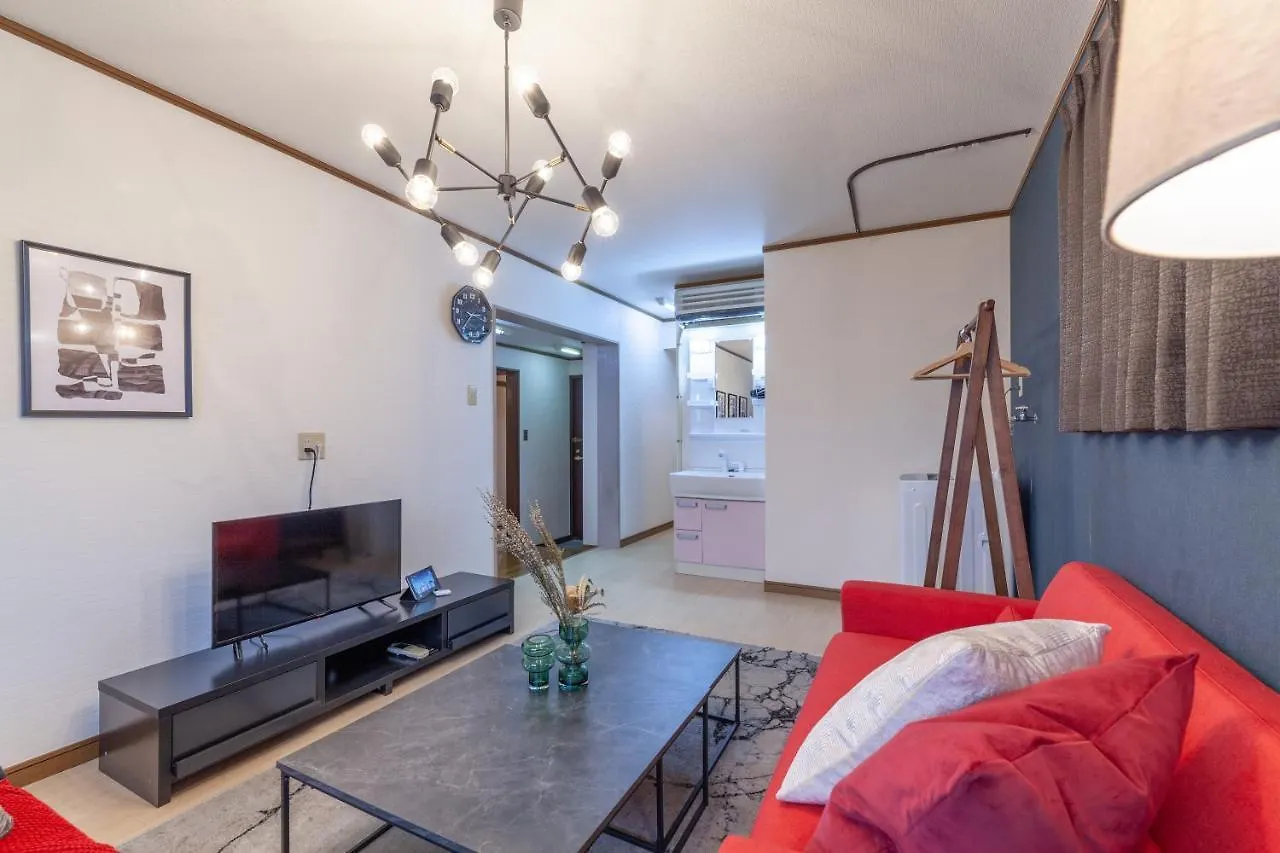 Ferienwohnung Nsk Building Präfektur Tokio